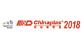 CHINAPLAS 2018：智能制造 . 高新材料 . 环保科技