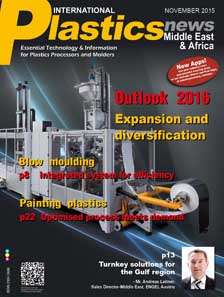 International Plastics News - Middle East