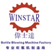 Dongguan Winstar Mold Industrial Co., Ltd.