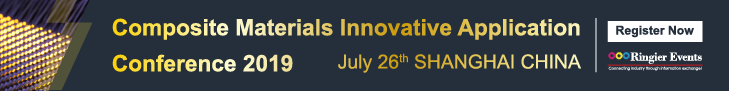 Composite Materials Innovative Application Conference 2019