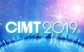 智能制造技术和产品解决方案成CIMT2019重头戏