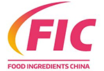 中国国际食品添加剂和配料展览会 (FIC)