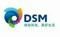 DSM可视化面部成像技术及其微生态友好活性物