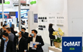 智慧物流，破晓而来 | CeMAT ASIA 2021闭幕