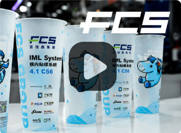 FCS SA Series Powers High-Speed IML Beverage Cup Molding Solutions