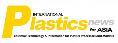 Plastics & Rubber Industry