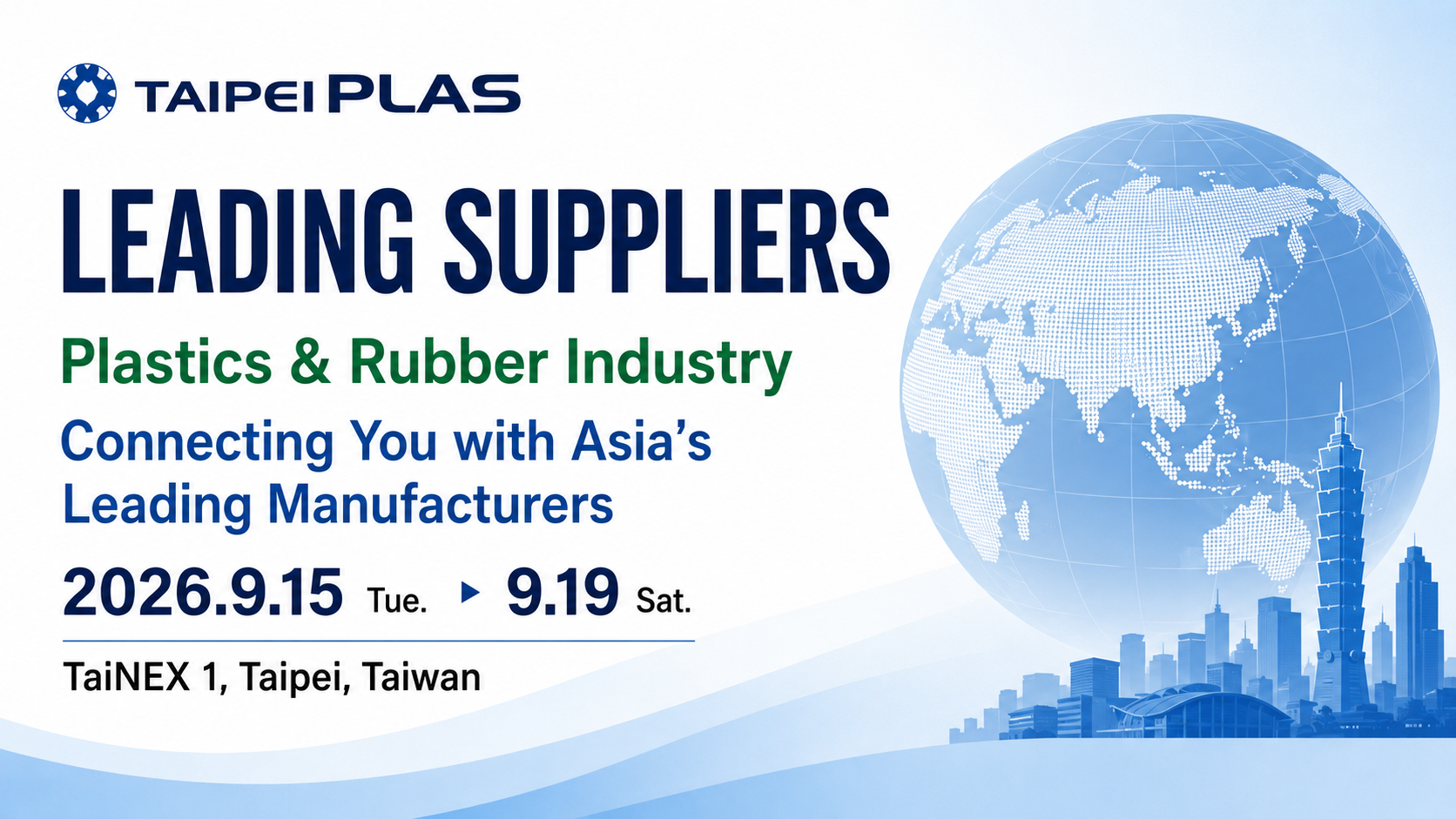 TaipeiPLAS 2026 to highlight smart upgrades in plastics and rubber industry