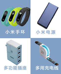 IPG Photonics全光纤皮秒激光器和材料加工