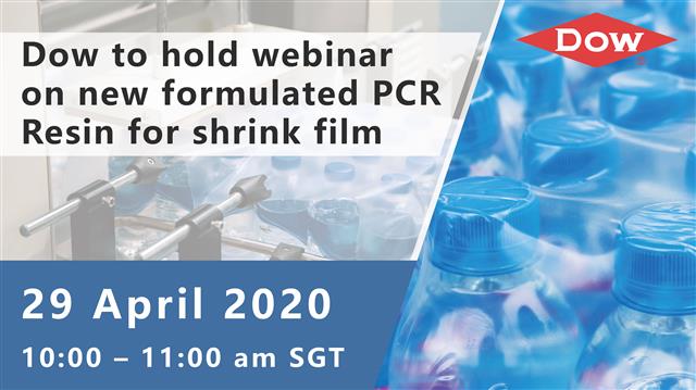 LIVE WEBINAR-New formulated PCR Resin for shrink film