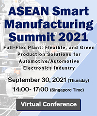 ASEAN Smart Manufacturing Summit 2021