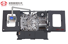 Yih Shen Machinery Co. Ltd: The global specialist in stamping and bending manufacturing solutions