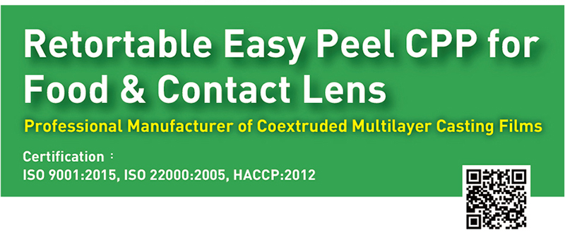 Retortable Easy Peel CPP for Food & Contact Lens