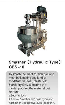 Smasher (Hydraulic Type) CBS-10