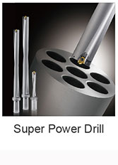indexable drill