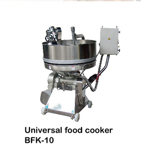 Universal food cooker BFK-10