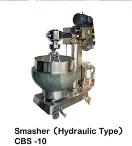 Smasher (Hydraulic Type) CBS -10