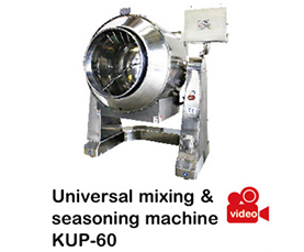 Universal mixing & seasoning machine KUP-60
