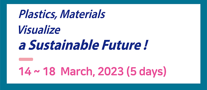 Plastics, Materials Visualize a Sustainable Future!
