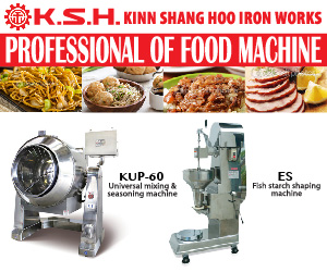 Kinn Shang Hoo Iron Works