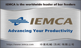 IEMCA自1961年就在全球持续突破与创新，提供您全方位棒材送料机