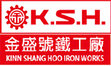 KINN SHANG HOO IRON WORKS