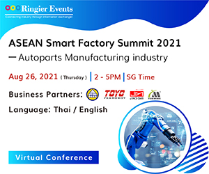 ASEAN Smart Factory Summit 2021 - Auto parts Manufacturing industry (Thailand)