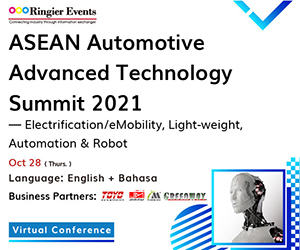 ASEAN Automotive Advanced Technology Summit 2021 (Indonesia)