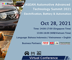 ASEAN Automotive Advanced Technology Summit 2021 (Indonesia)