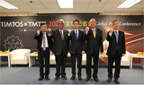 TIMTOS x TMTS 2022即将联袂回归台北南港展览馆