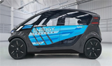 Energy-efficient autonomous LS-EV for future mobility