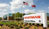 Eastman to invest in world-scale polyester recycling plant