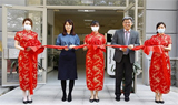 New Arburg prototyping hub in China