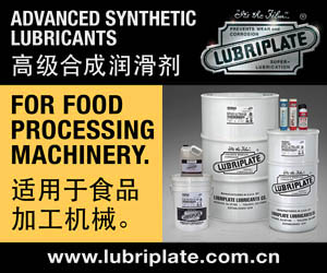 Lubriplate Lubricants Company