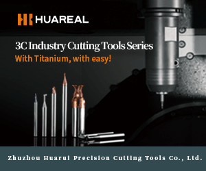 Zhuzhou Huarui Precision Cutting Tools Co.,ltd.