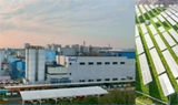 贝里苏州工厂荣获“江苏省绿色工厂”称号，实现可持续性承诺