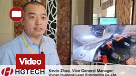 AMPE 2023: Kevin Zhao of HG Laser
