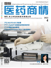 Click here to read International Pharmaceutical News for China