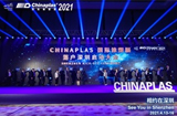 Chinaplas kick-off ceremony held in Shenzhen