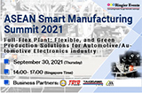 ASEAN Smart Manufacturing Summit 2021