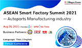 ASEAN Smart Factory Summit 2021 - Auto parts Manufacturing industry (Thailand)