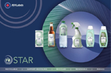 All4Labels launches eco-innovative STAR portfolio