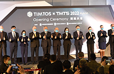 TIMTOS × TMTS 2022 - World's first mega show of its kind opens 