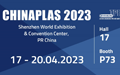 Kraiburg TPE to debut new products at Chinaplas 2023