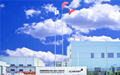 科莱恩宣布中国 CATOFIN®催化剂新工厂隆重开业