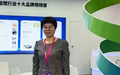 【Chinaplas 2023现场采访】泰星：无卤阻燃专家助力中国塑料行业新发展
