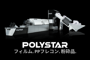 Polystar Machinery Co., Ltd.