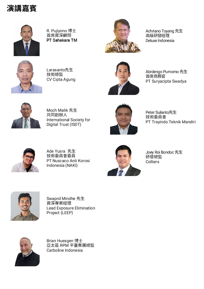 speaker in my cofenrence
