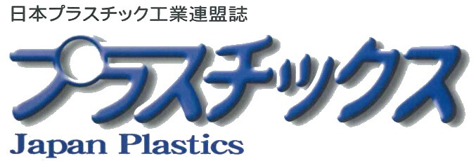 Nikko PB logo