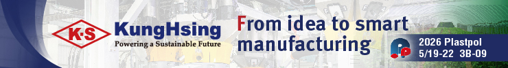plastechmag_topbanner