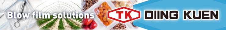 plastechmag_topbanner